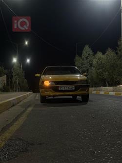 بيجو بارس